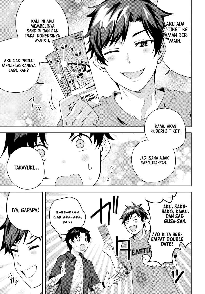 Classmate no Moto Idol ga, Tonikaku Kyodou Fushin Nan desu