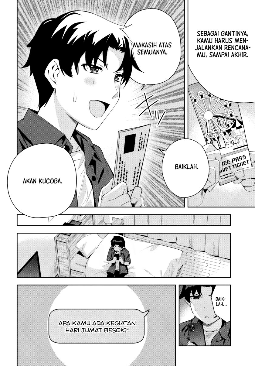 Classmate no Moto Idol ga, Tonikaku Kyodou Fushin Nan desu
