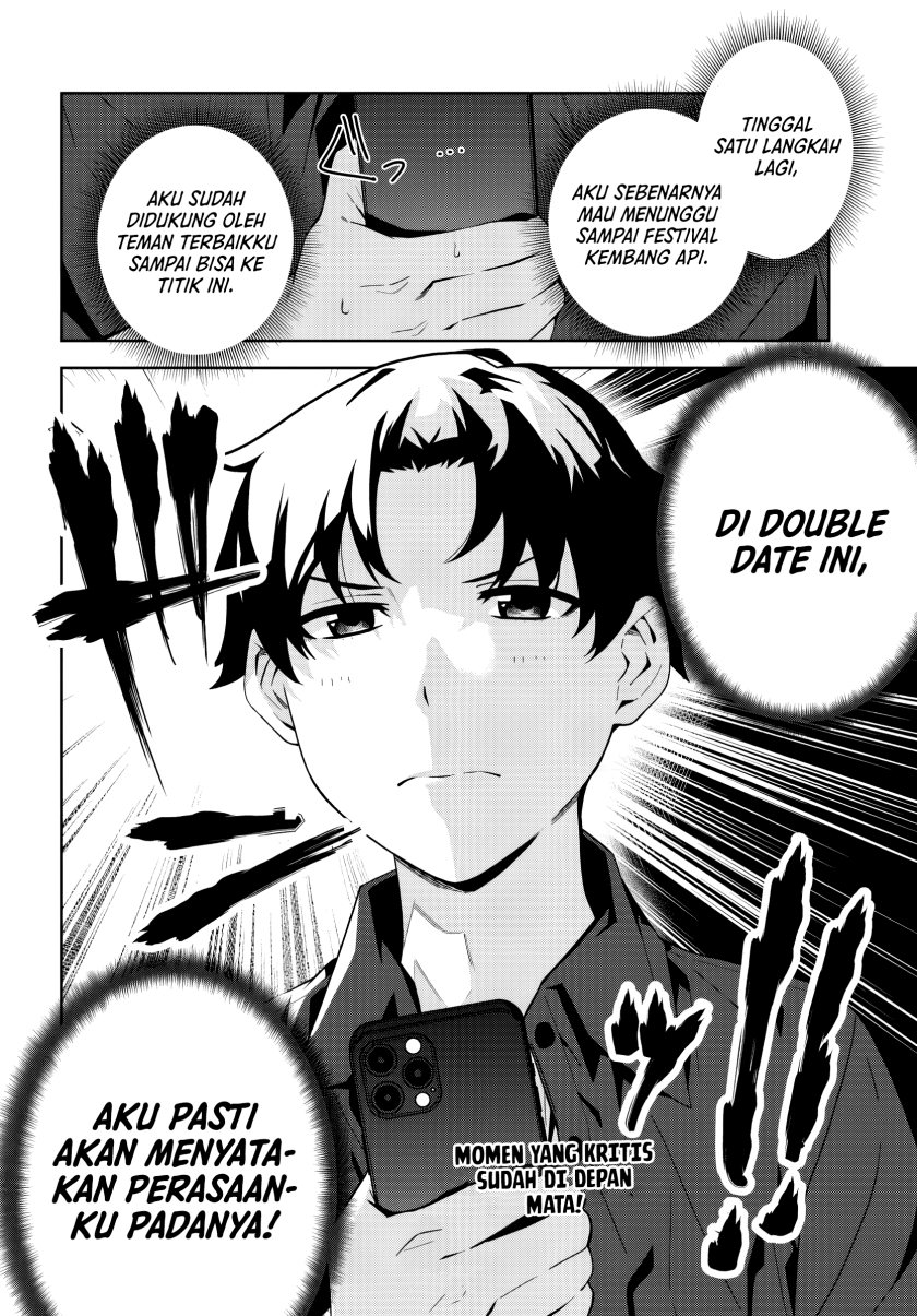 Classmate no Moto Idol ga, Tonikaku Kyodou Fushin Nan desu