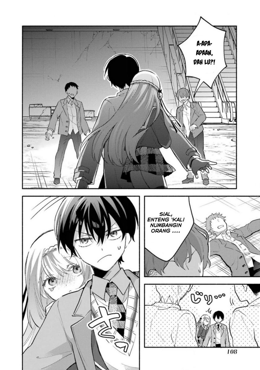 Cool na Megami-sama to Issho ni Sundara, Amayakashi Sugite Ponkotsu ni Shite Shimatta Ken ni Tsuite