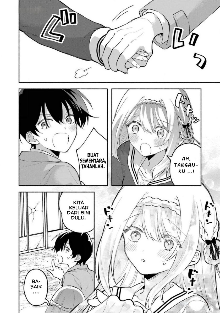 Cool na Megami-sama to Issho ni Sundara, Amayakashi Sugite Ponkotsu ni Shite Shimatta Ken ni Tsuite