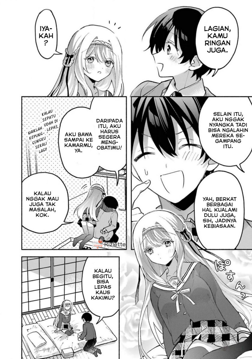 Cool na Megami-sama to Issho ni Sundara, Amayakashi Sugite Ponkotsu ni Shite Shimatta Ken ni Tsuite