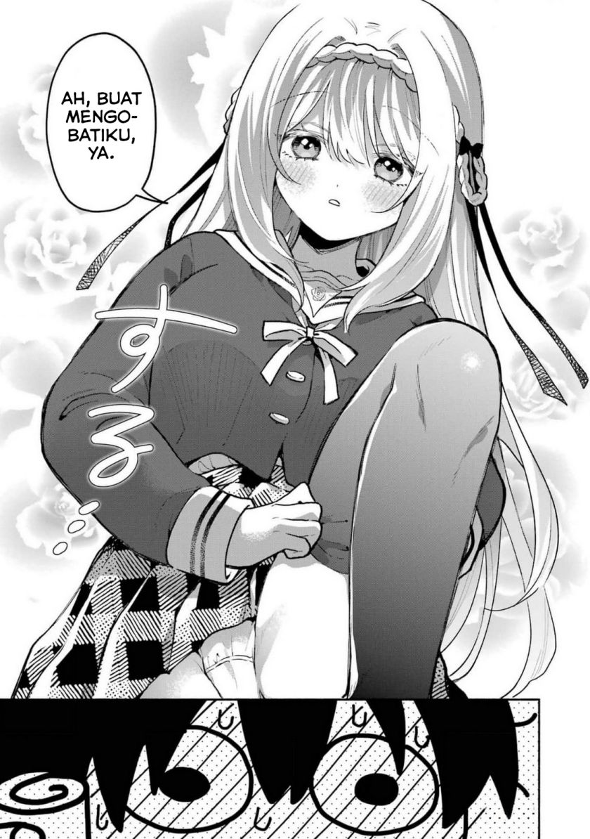 Cool na Megami-sama to Issho ni Sundara, Amayakashi Sugite Ponkotsu ni Shite Shimatta Ken ni Tsuite