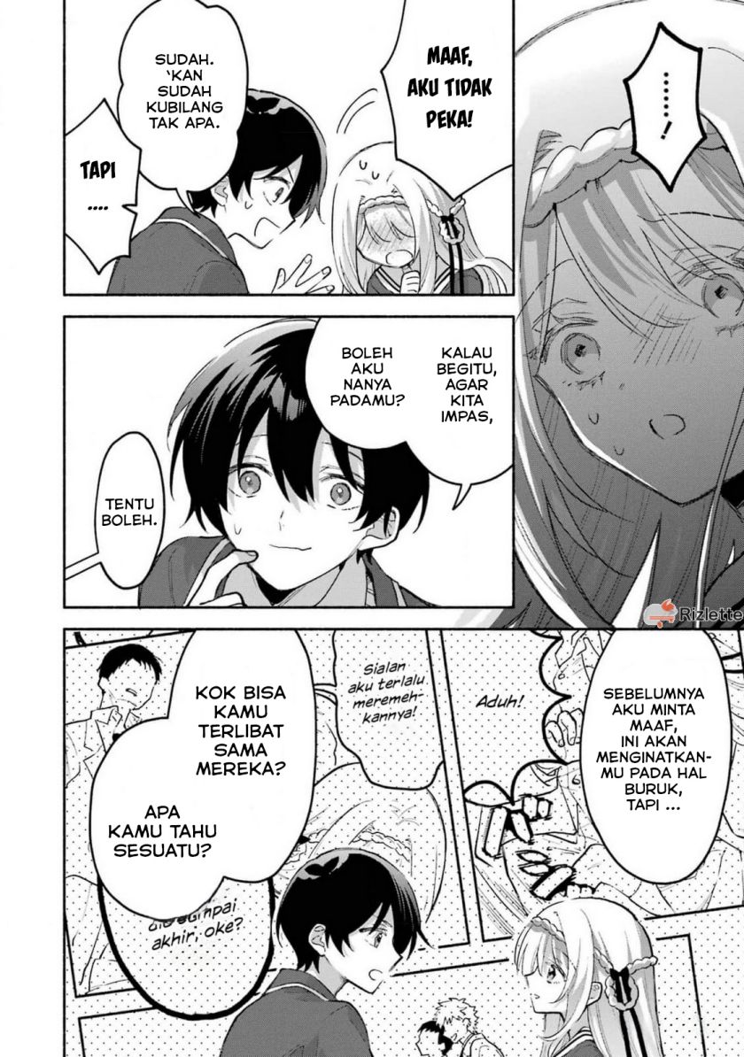 Cool na Megami-sama to Issho ni Sundara, Amayakashi Sugite Ponkotsu ni Shite Shimatta Ken ni Tsuite