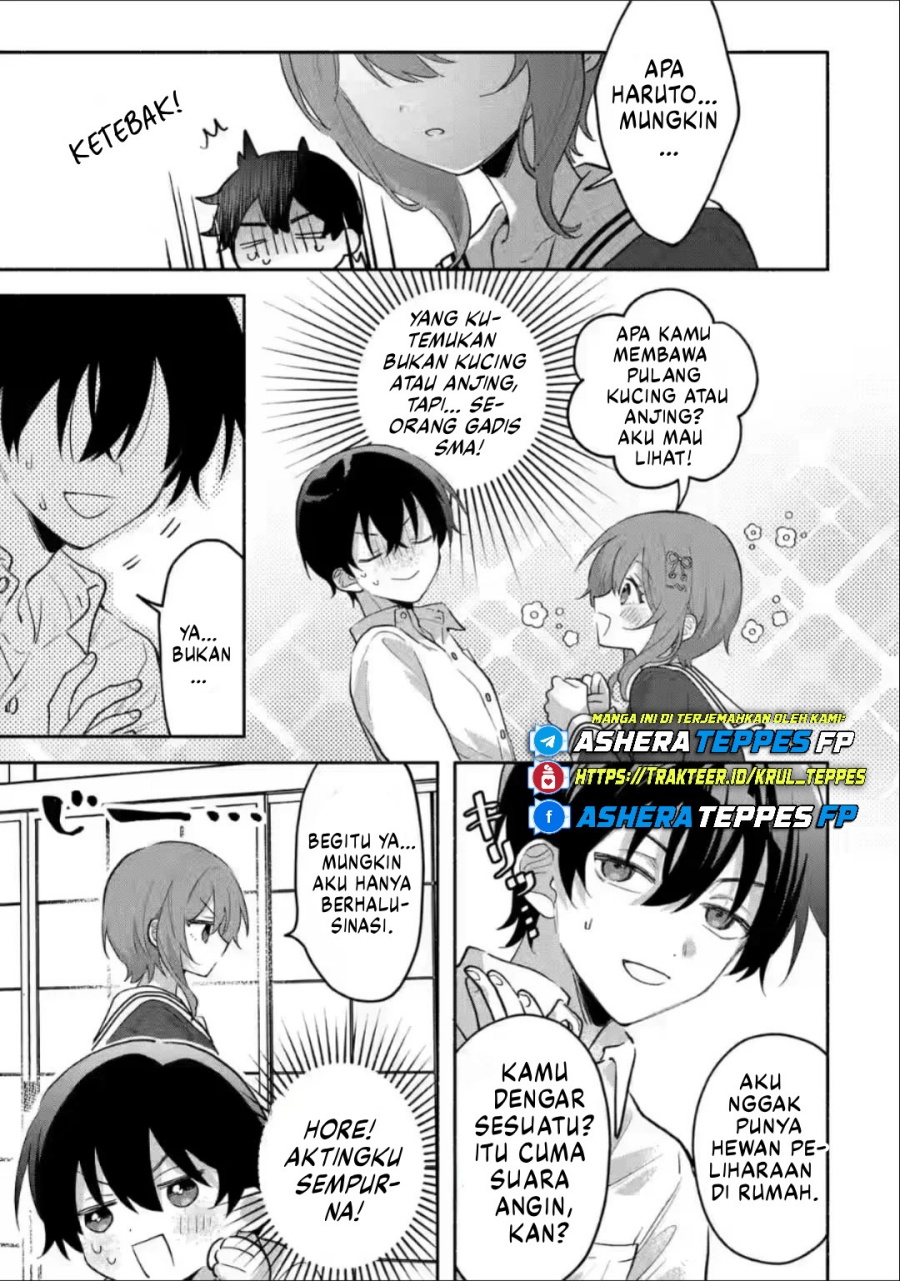 Cool na Megami-sama to Issho ni Sundara, Amayakashi Sugite Ponkotsu ni Shite Shimatta Ken ni Tsuite