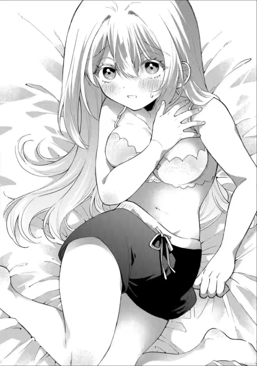 Cool na Megami-sama to Issho ni Sundara, Amayakashi Sugite Ponkotsu ni Shite Shimatta Ken ni Tsuite