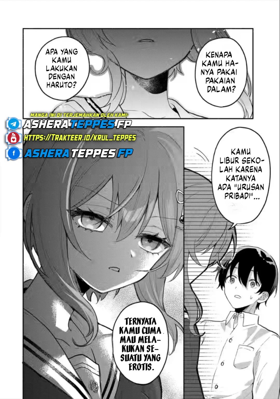 Cool na Megami-sama to Issho ni Sundara, Amayakashi Sugite Ponkotsu ni Shite Shimatta Ken ni Tsuite