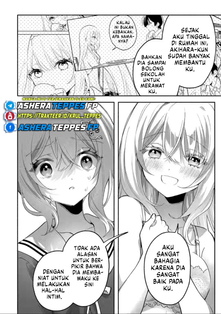 Cool na Megami-sama to Issho ni Sundara, Amayakashi Sugite Ponkotsu ni Shite Shimatta Ken ni Tsuite