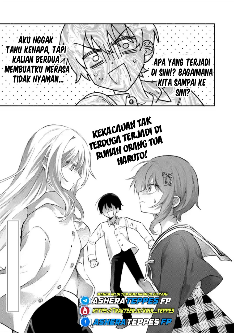 Cool na Megami-sama to Issho ni Sundara, Amayakashi Sugite Ponkotsu ni Shite Shimatta Ken ni Tsuite