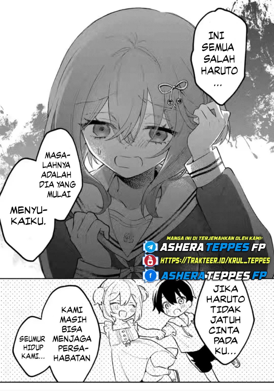 Cool na Megami-sama to Issho ni Sundara, Amayakashi Sugite Ponkotsu ni Shite Shimatta Ken ni Tsuite
