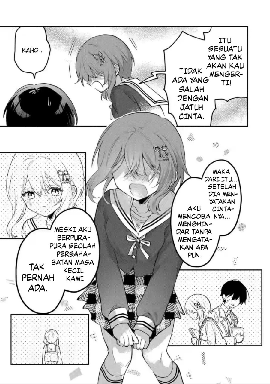 Cool na Megami-sama to Issho ni Sundara, Amayakashi Sugite Ponkotsu ni Shite Shimatta Ken ni Tsuite