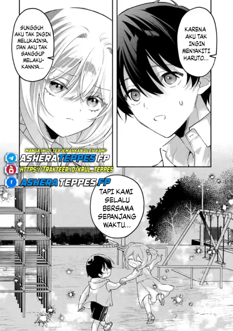 Cool na Megami-sama to Issho ni Sundara, Amayakashi Sugite Ponkotsu ni Shite Shimatta Ken ni Tsuite