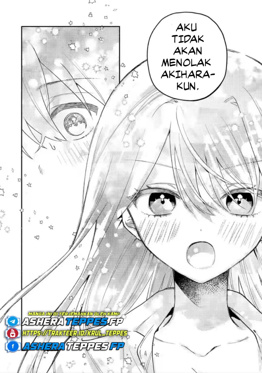 Cool na Megami-sama to Issho ni Sundara, Amayakashi Sugite Ponkotsu ni Shite Shimatta Ken ni Tsuite