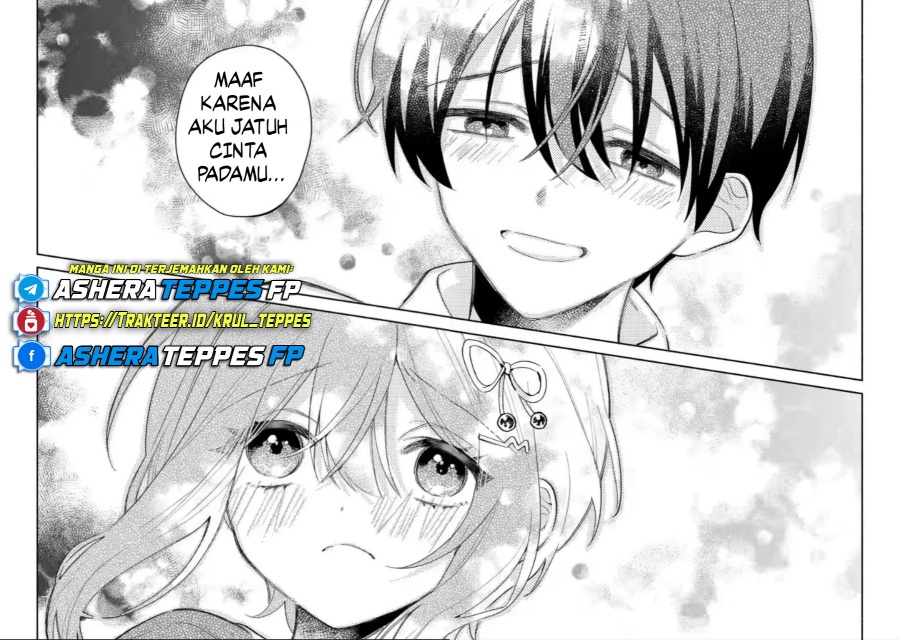 Cool na Megami-sama to Issho ni Sundara, Amayakashi Sugite Ponkotsu ni Shite Shimatta Ken ni Tsuite