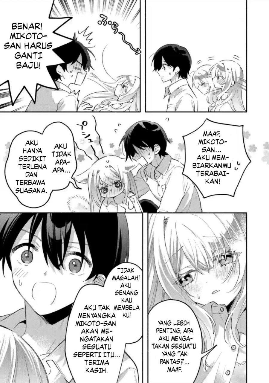 Cool na Megami-sama to Issho ni Sundara, Amayakashi Sugite Ponkotsu ni Shite Shimatta Ken ni Tsuite