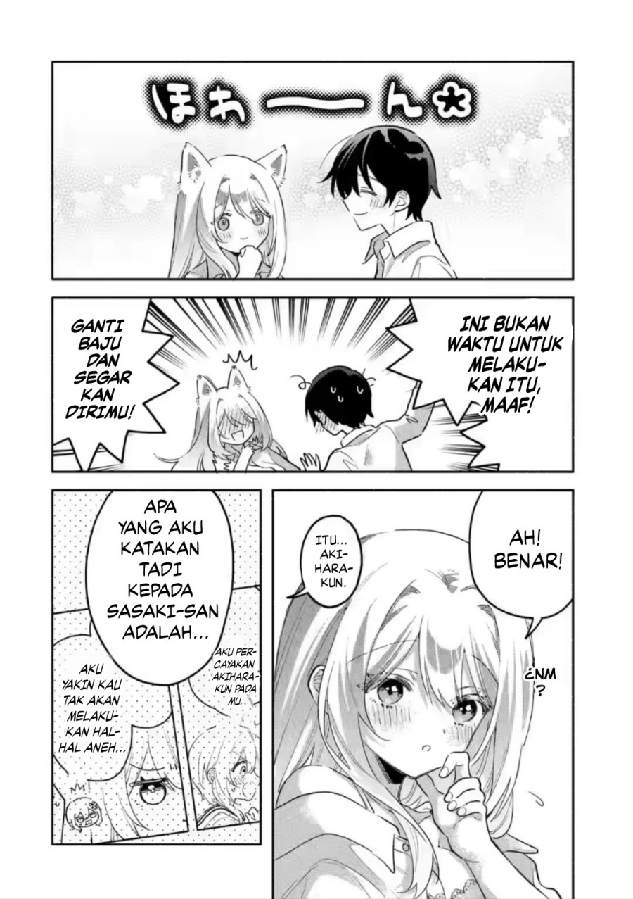 Cool na Megami-sama to Issho ni Sundara, Amayakashi Sugite Ponkotsu ni Shite Shimatta Ken ni Tsuite