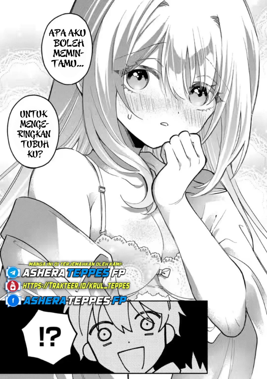 Cool na Megami-sama to Issho ni Sundara, Amayakashi Sugite Ponkotsu ni Shite Shimatta Ken ni Tsuite