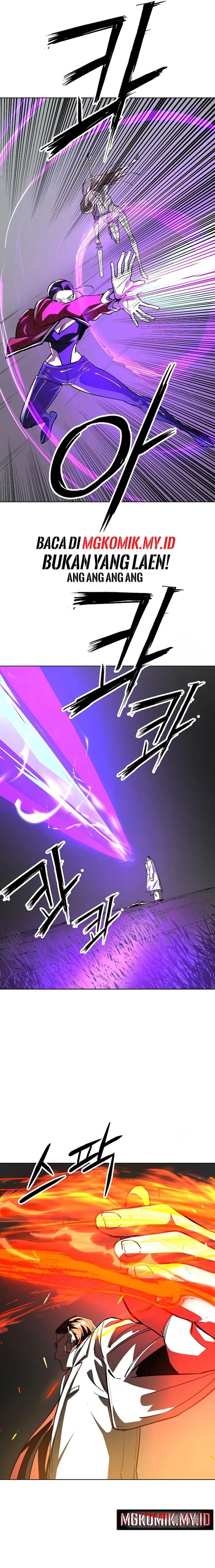 Cosmic Heavenly Demon 3077
