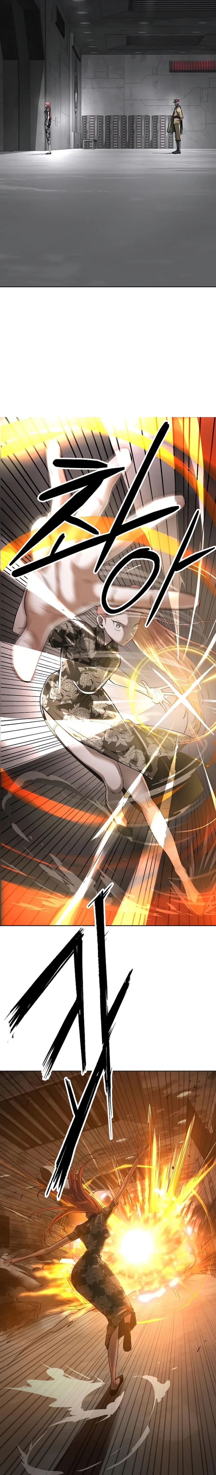 Cosmic Heavenly Demon 3077