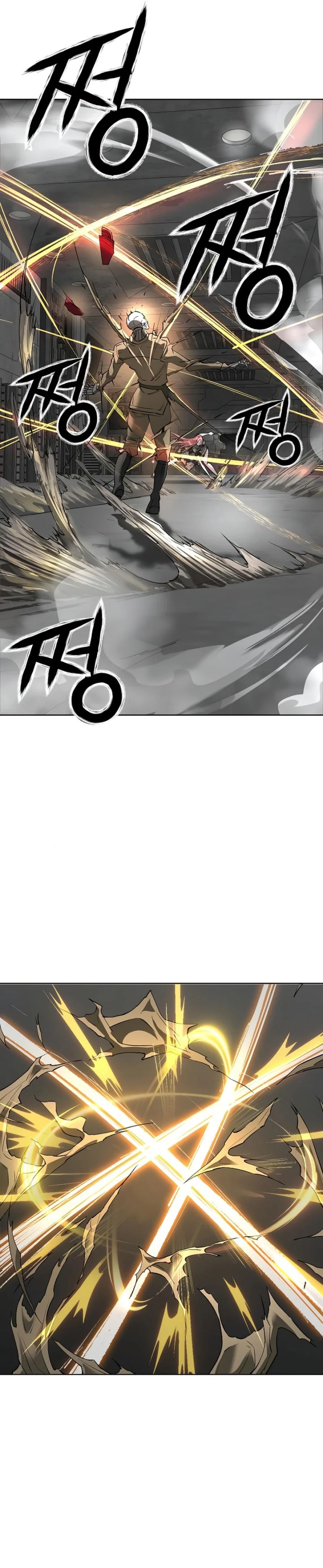 Cosmic Heavenly Demon 3077