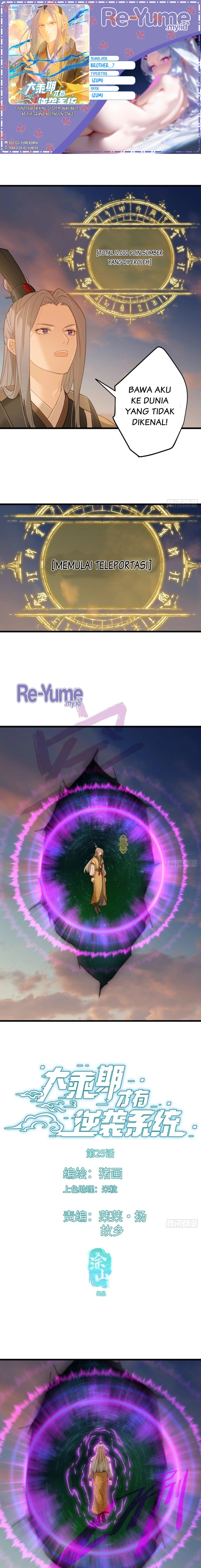 Counterattacking System Available At The Grand Ascension Stage