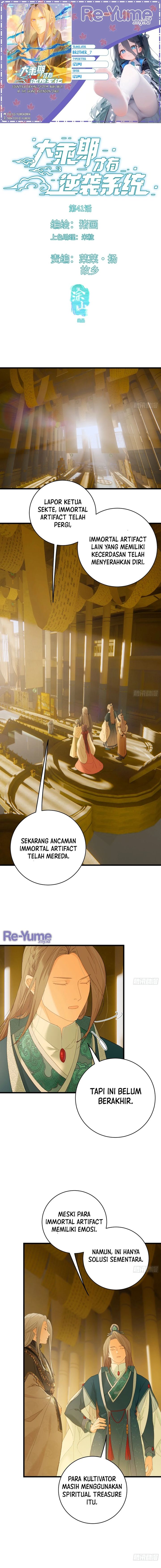 Counterattacking System Available At The Grand Ascension Stage