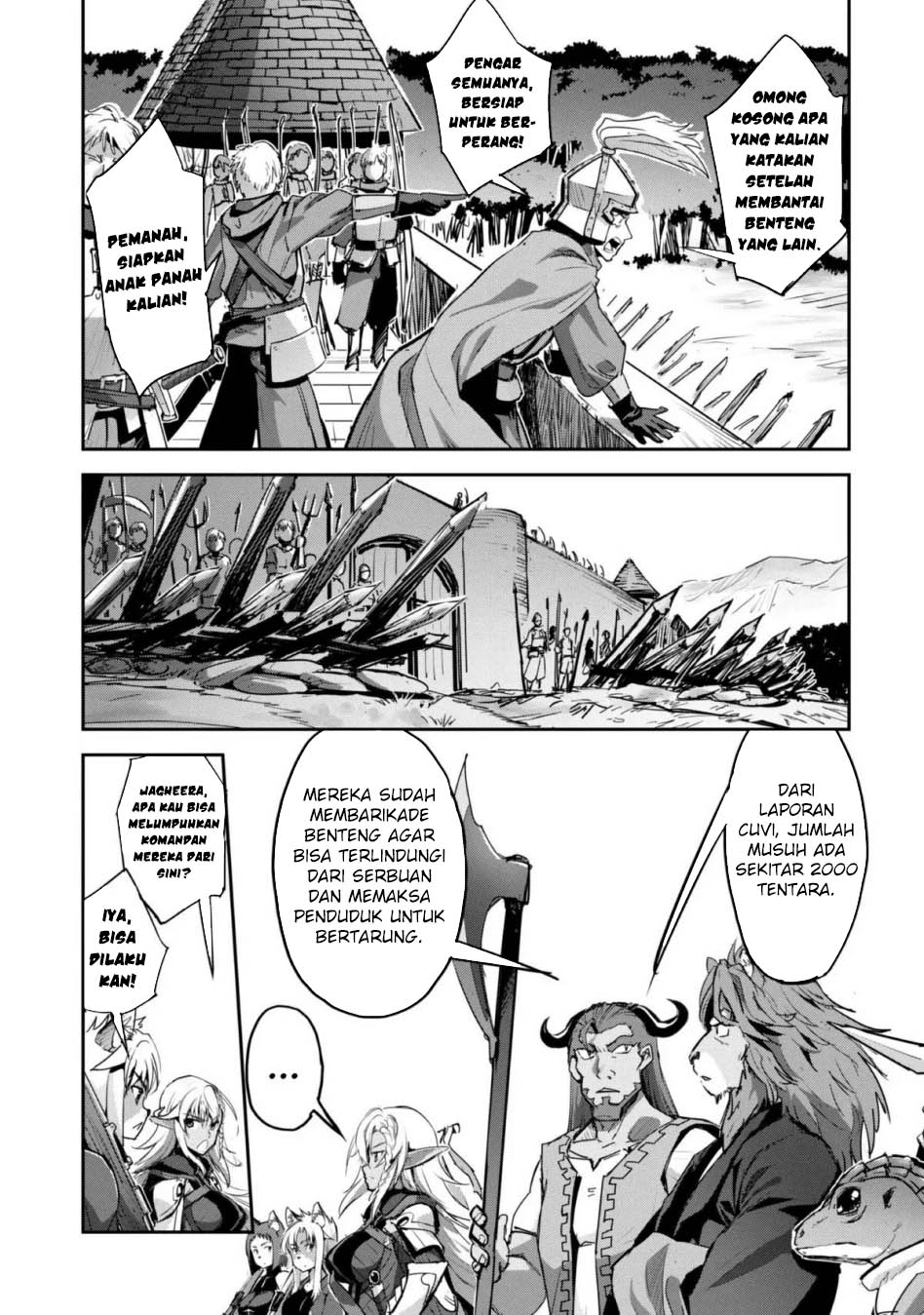 Craft Game no Nouryoku de Isekai Kouryaku!!