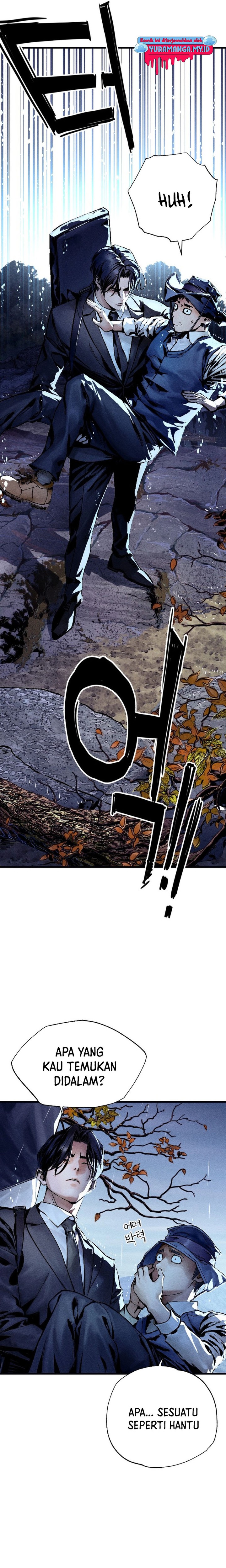 Cryptid