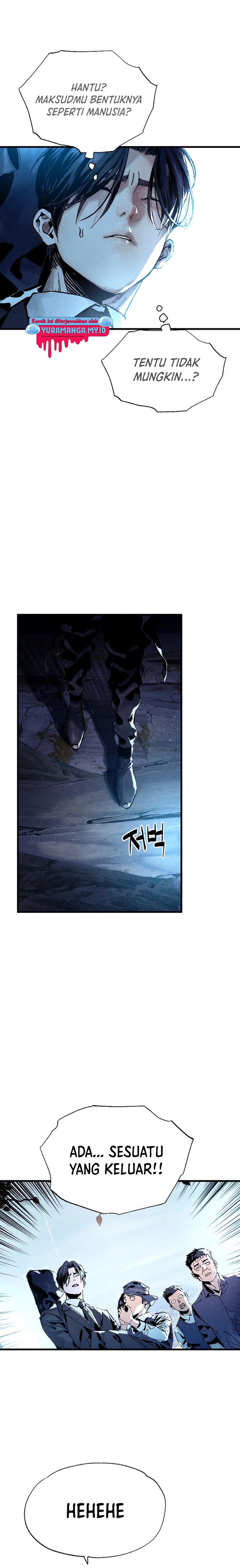 Cryptid