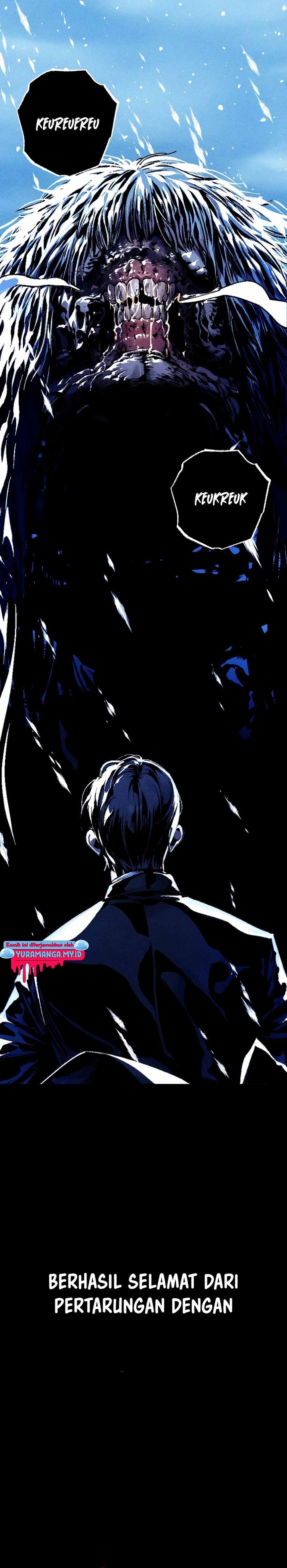 Cryptid