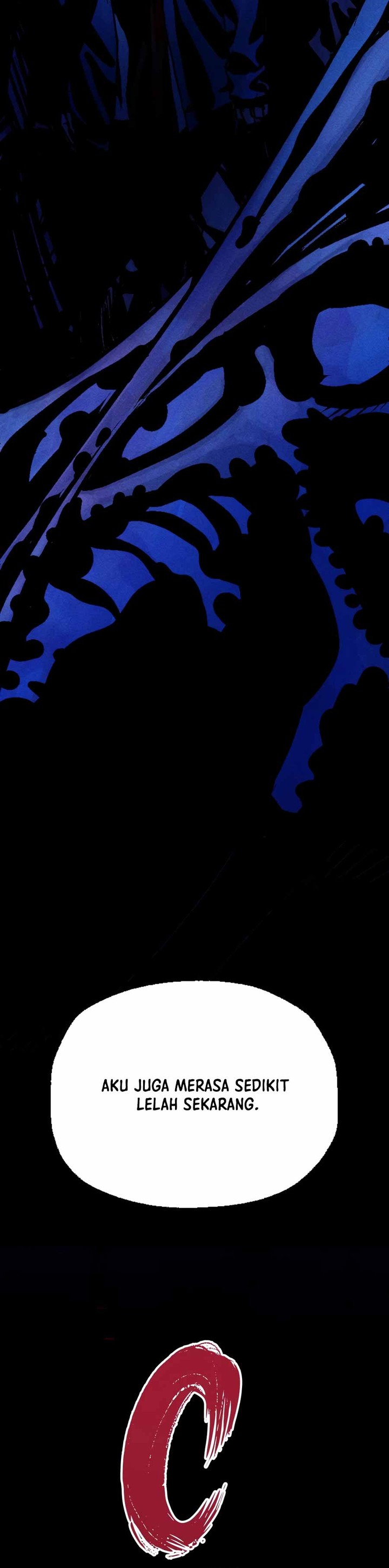 Cryptid