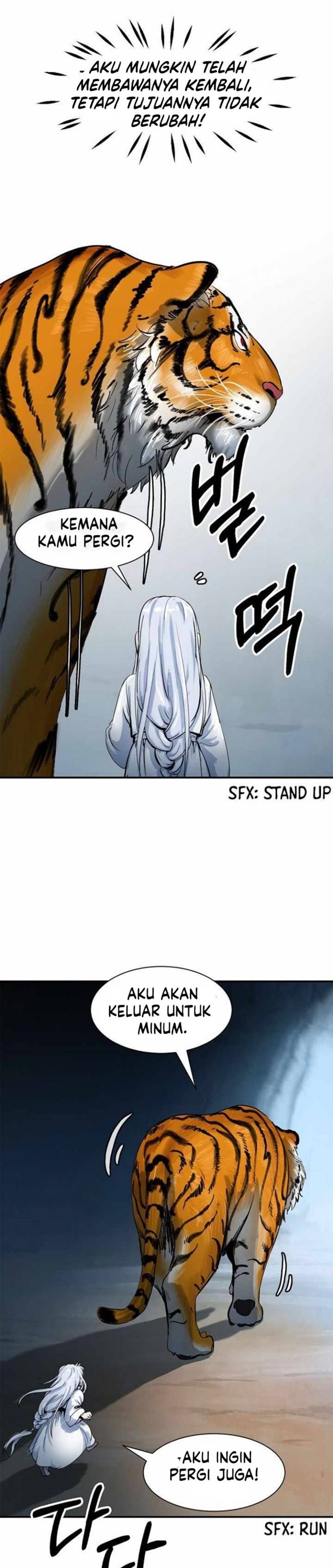Cystic Story (Call The Spear)