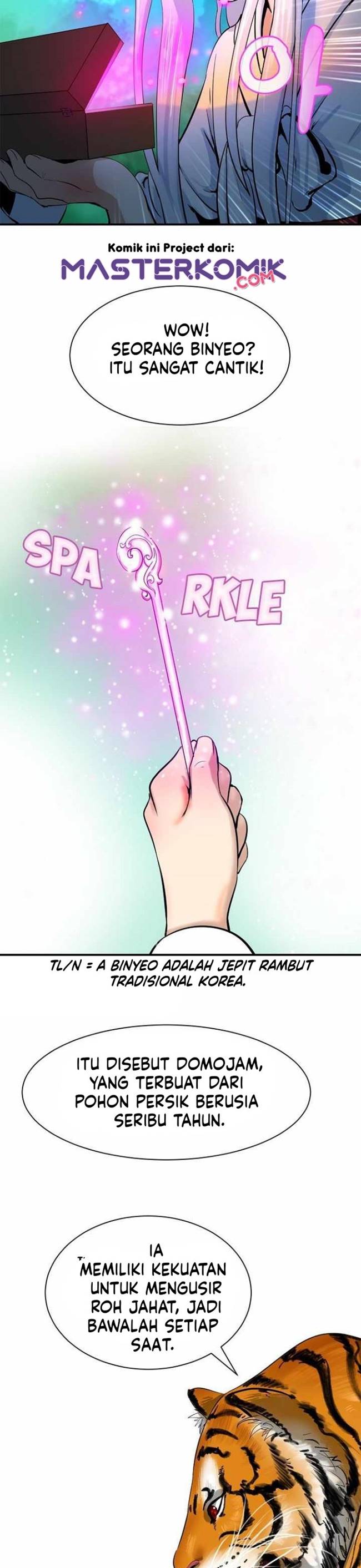 Cystic Story (Call The Spear)