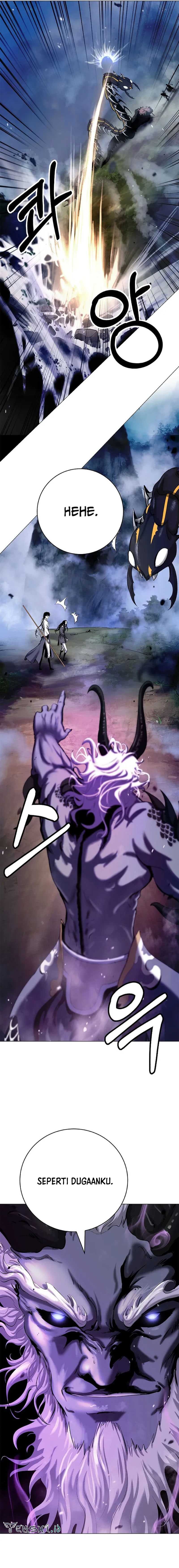 Cystic Story (Call The Spear)