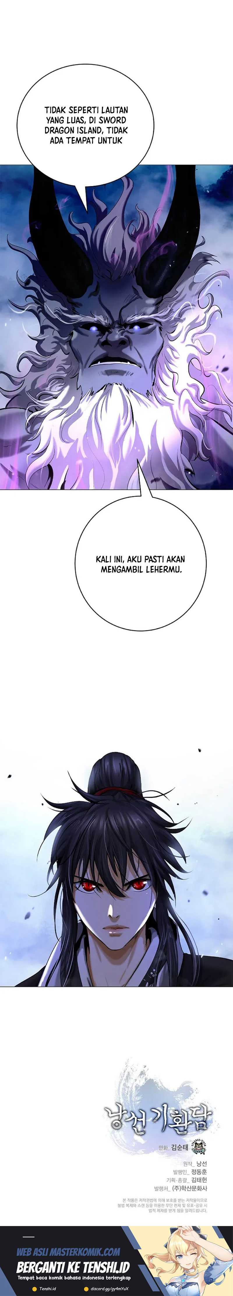 Cystic Story (Call The Spear)