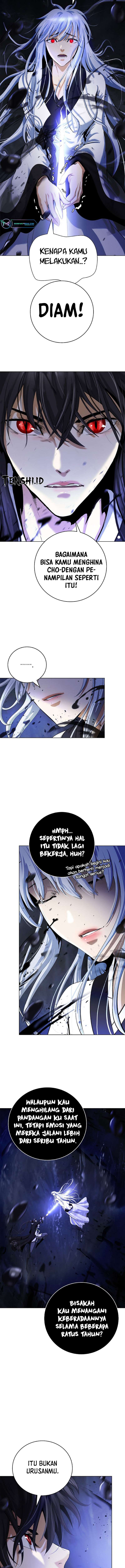 Cystic Story (Call The Spear)