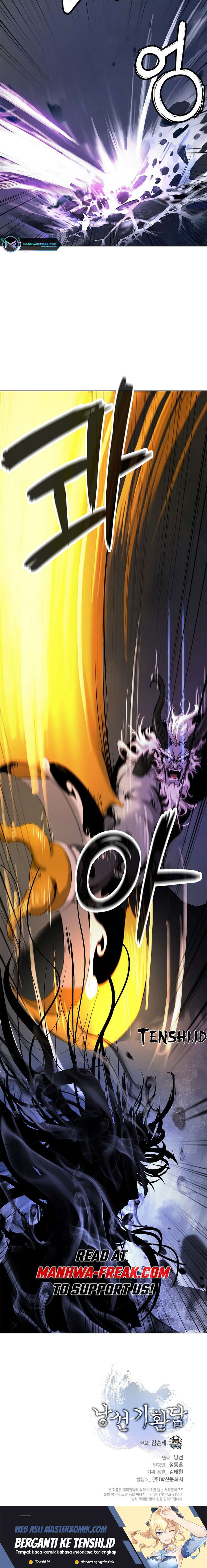 Cystic Story (Call The Spear)