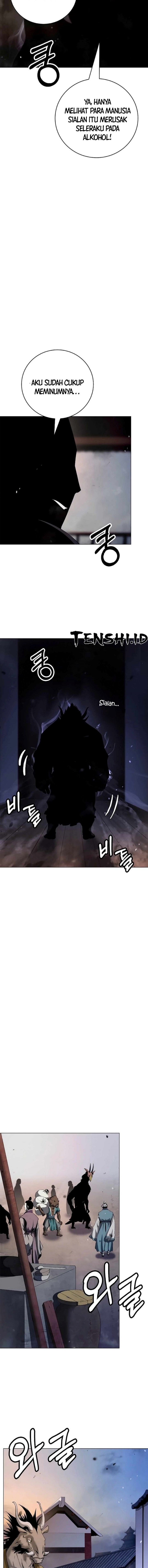 Cystic Story (Call The Spear)