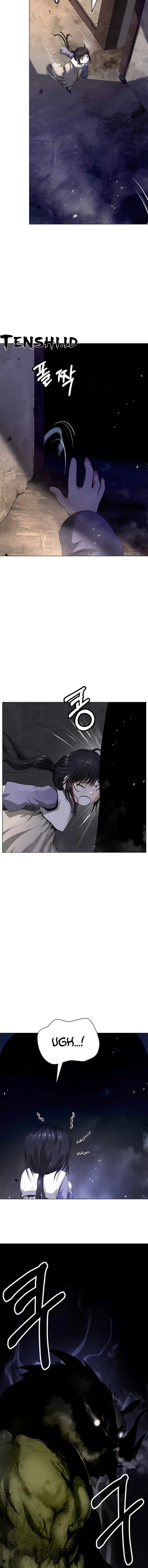 Cystic Story (Call The Spear)