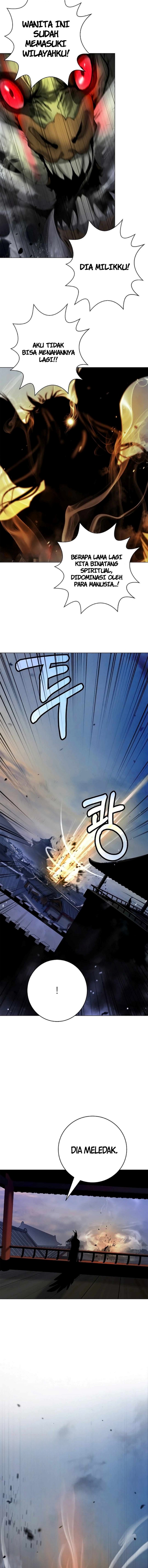 Cystic Story (Call The Spear)