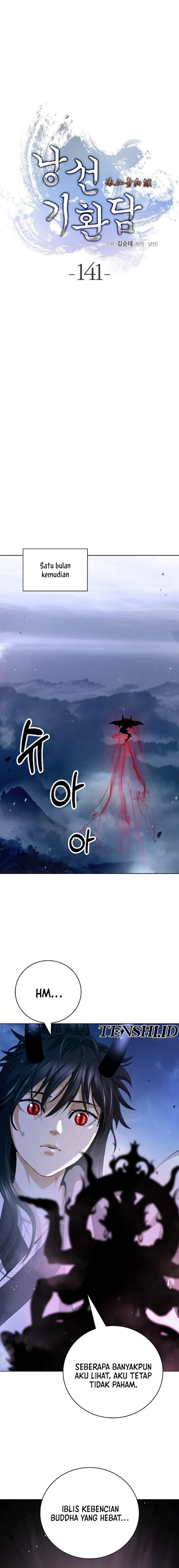 Cystic Story (Call The Spear)