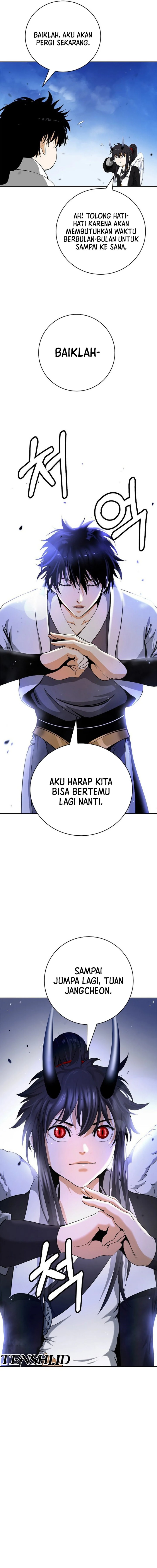 Cystic Story (Call The Spear)