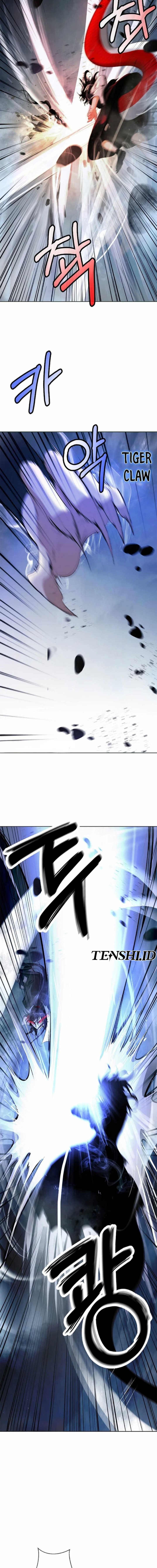 Cystic Story (Call The Spear)