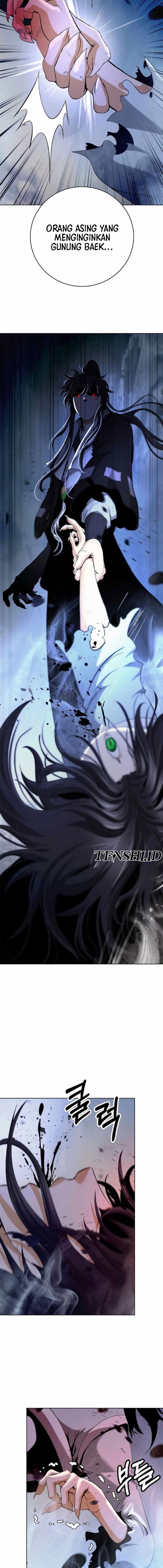 Cystic Story (Call The Spear)