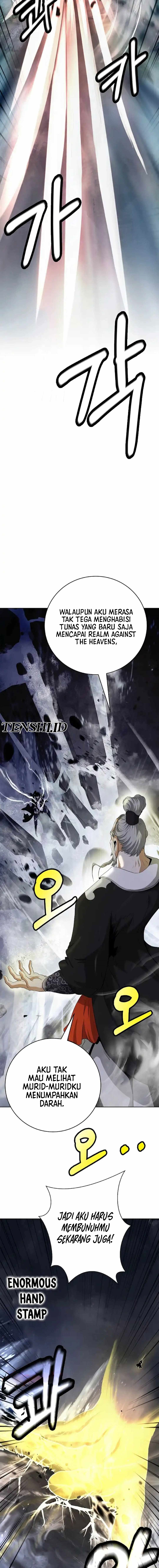 Cystic Story (Call The Spear)
