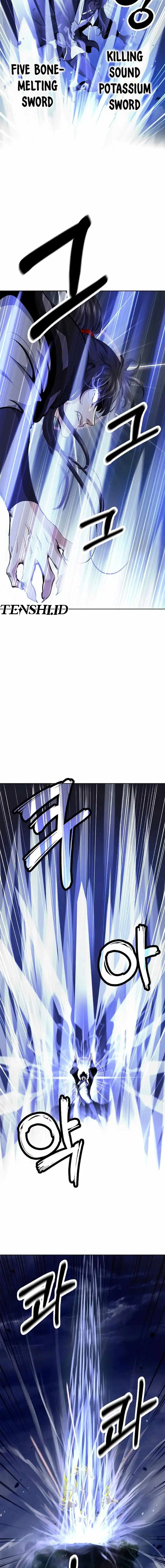 Cystic Story (Call The Spear)