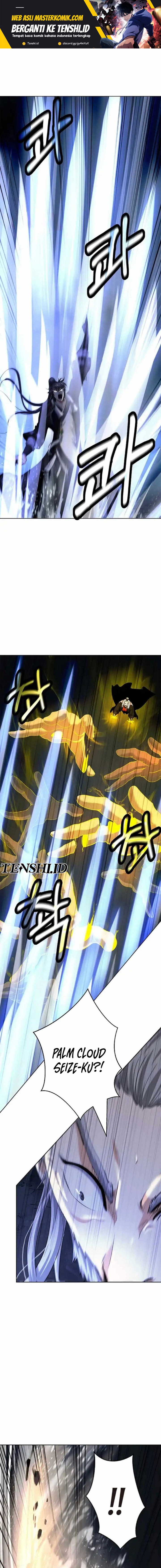 Cystic Story (Call The Spear)