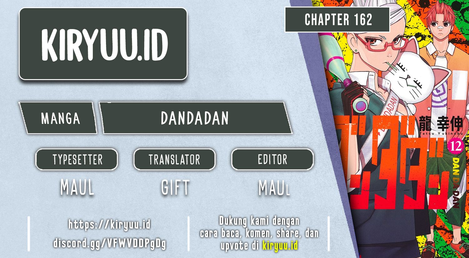 DANDADAN Chapter 162