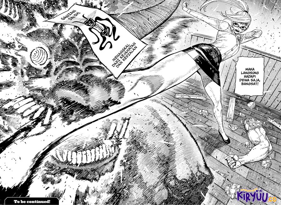 DANDADAN Chapter 178