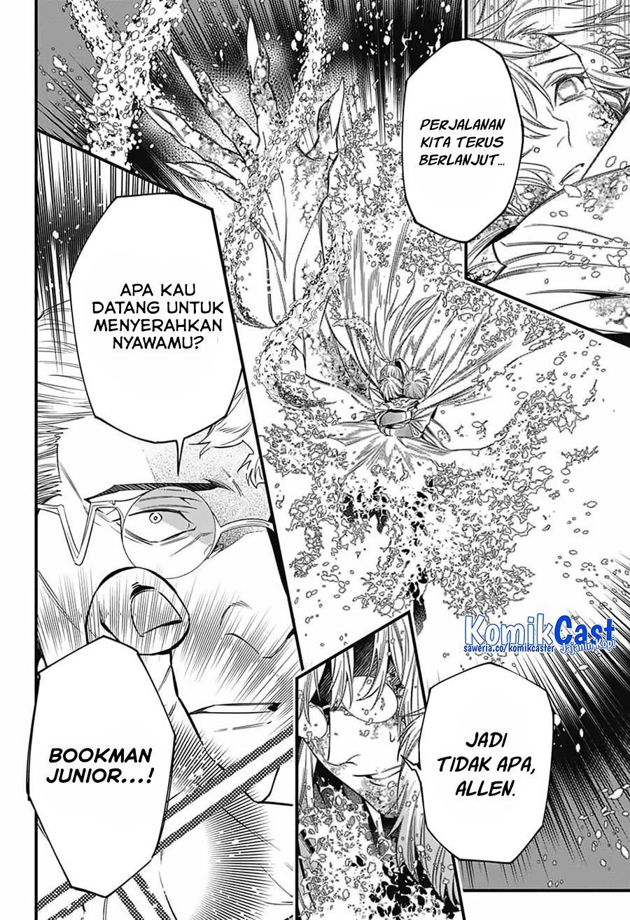 D Gray Man Chapter 253